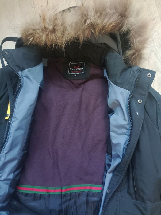 Мужская зимняя куртка