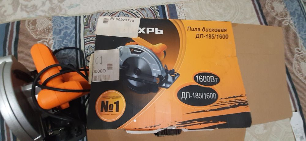 Продам пила дисковая
