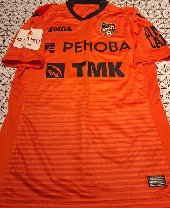 Футболни тениски от играчи