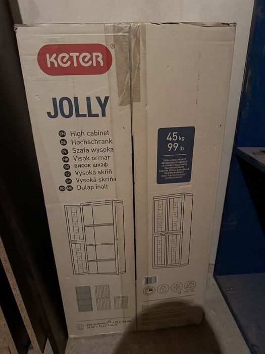 Текстилен гардероб нов