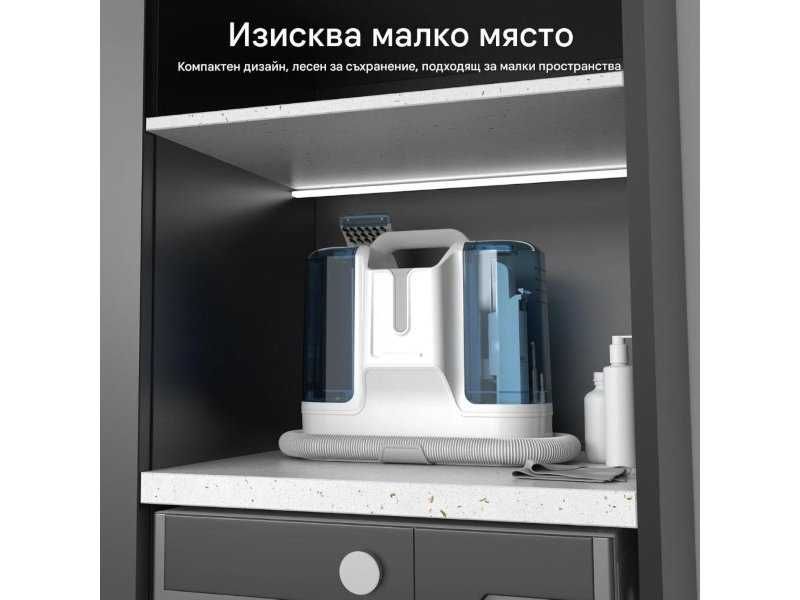 Перяща Прахосмукачка за Килими и Тапицерия Rivenara K15AC, 450 W