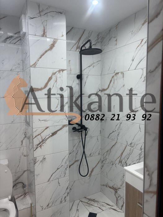 Дава се под наем Двустаен апартамент в София, Овча купел - 65 кв.м за 600 € - Снимка #5