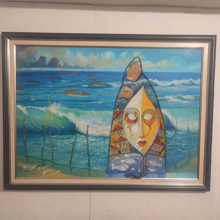 Рисуване на картини, икони и дърворезба по поръчка.