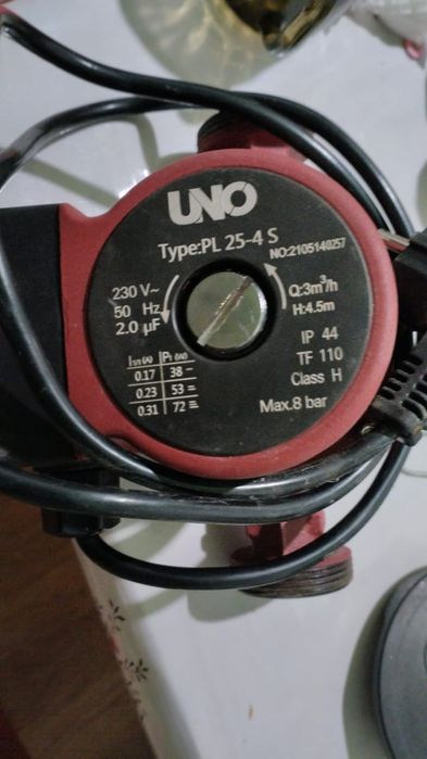 Продам насос для отопление.