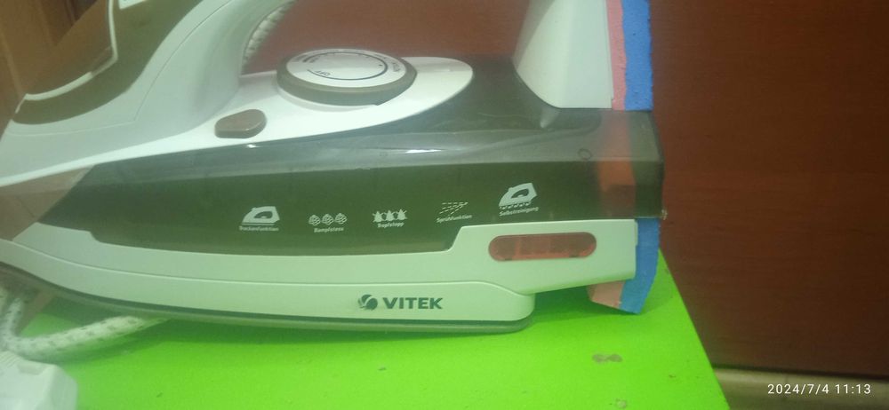 Утюг Vitek 2200W.