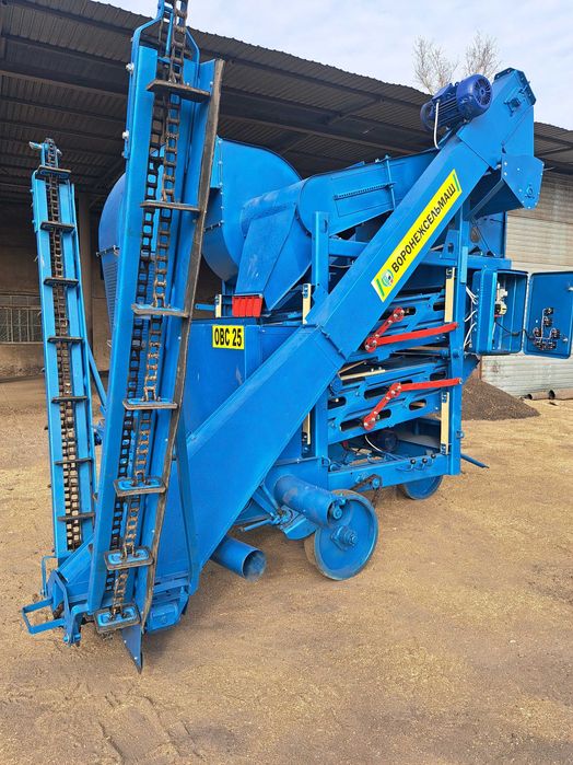 ОВС-25 сортировка