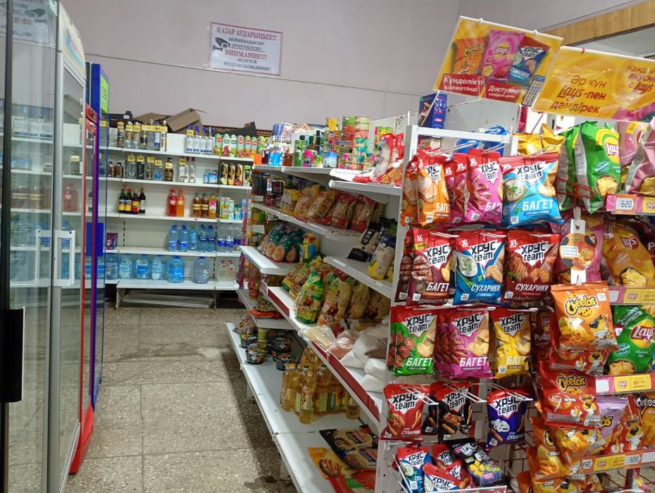 Продуктовый магазин, срочно ТОРГ