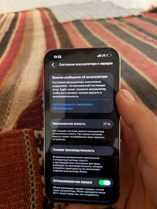 Iphone 13 pro sotiladi