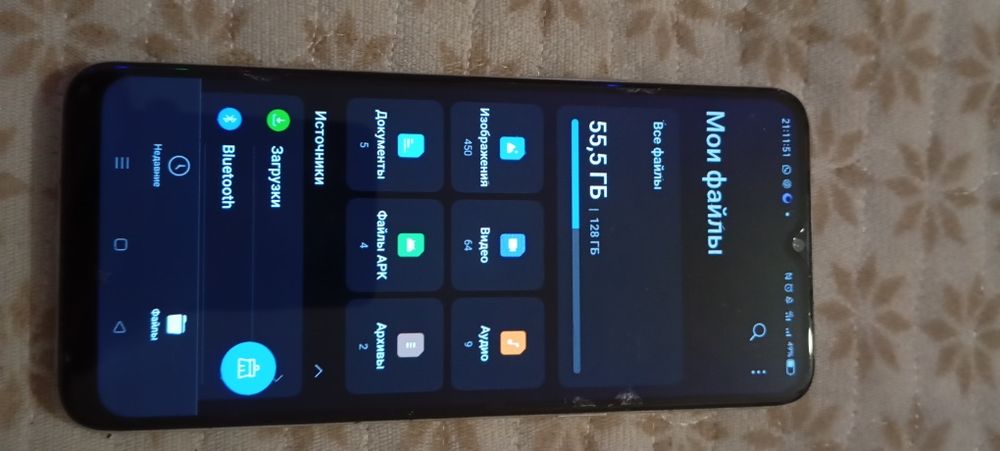 Хочу Обмен на айфон