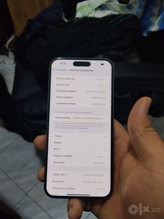 Iphone 15 pro max 256gb