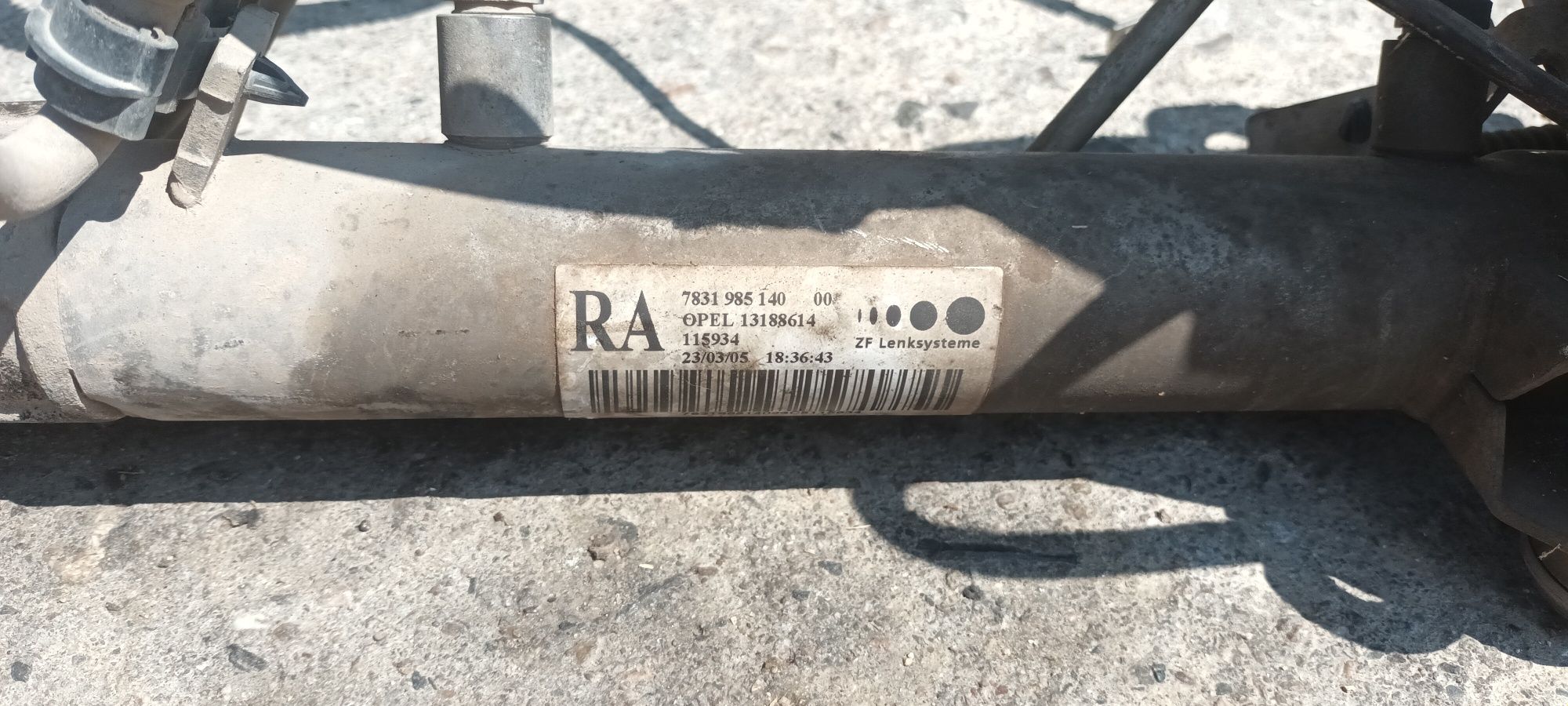Рейка за опел астра h 2005г. 1.7 101кс гр. Раковски • OLX.bg