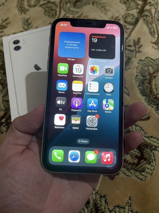 В продаже Айфон 11/128Gb