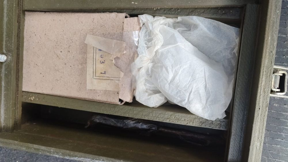 Дозиметр, новый СССР.