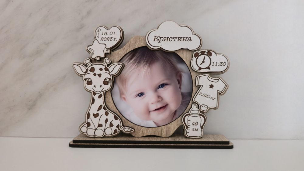 Дървена бебешка визитка