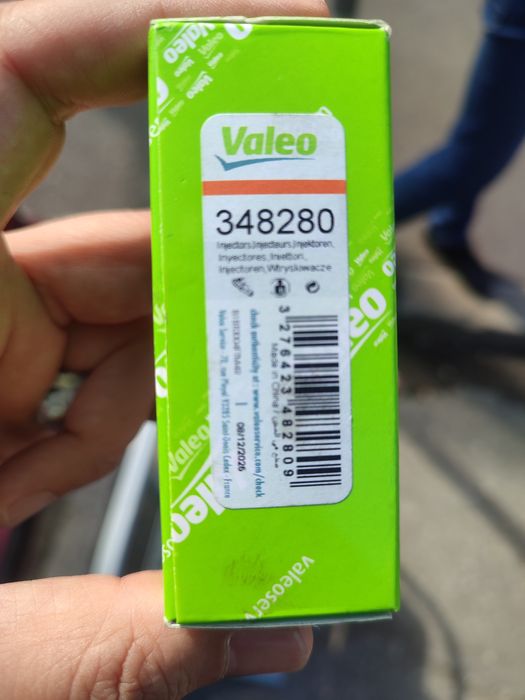 Инжектор Valeo за BMW E34/E36
