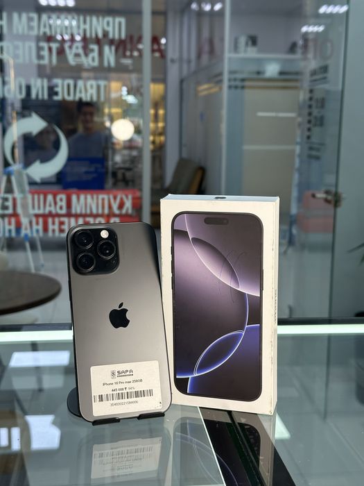iphone 16 pro max 256 gb