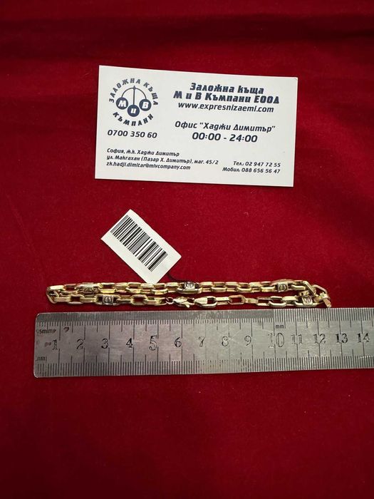 ***УНИКАЛНА*** Златна гривна 6.55гр. 14к