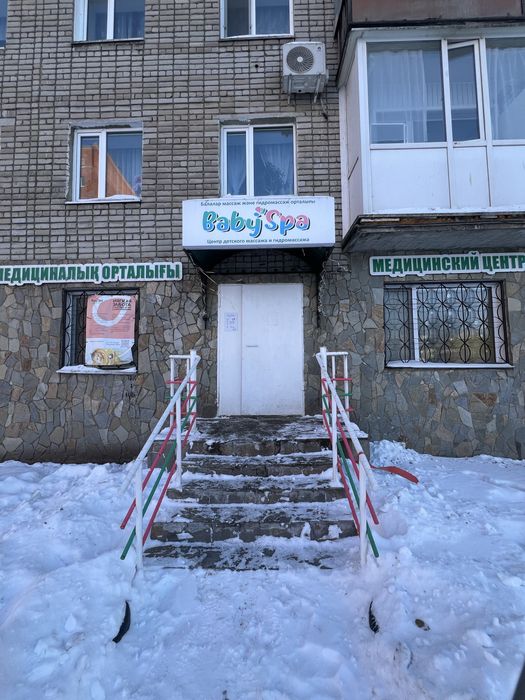 Продам готовый бизнес