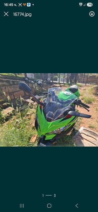 Универсални Огледала за  suzuki GSXR Honda CBR 600rr 1000rr