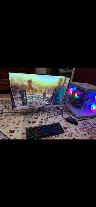 Игровой компьютер!