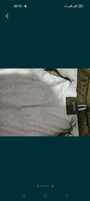 Куртка весна -осень