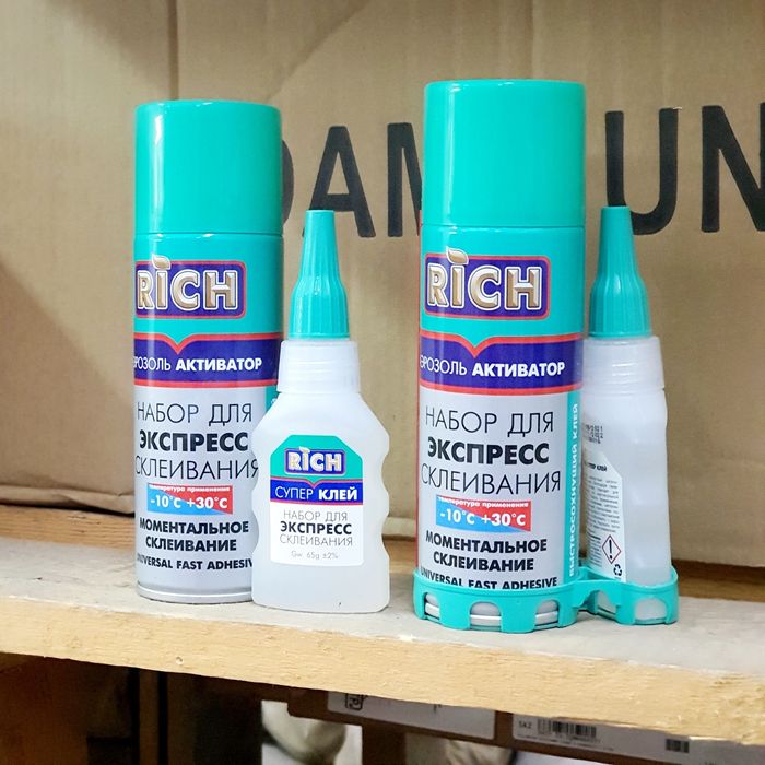 Клей двухкомпонентный RICH