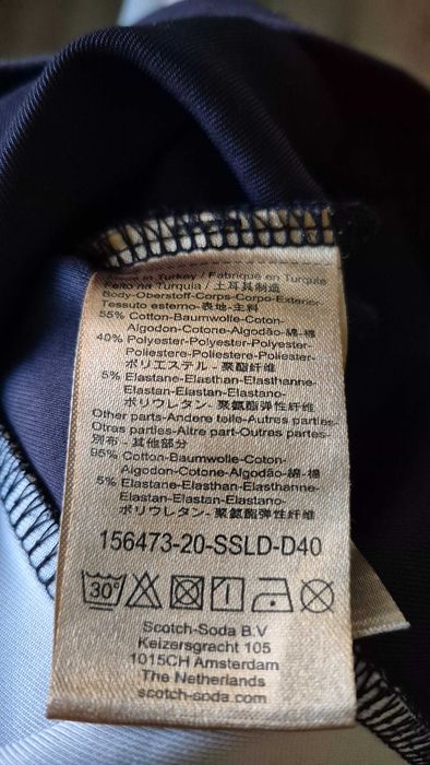 Блуза Scotch & Soda