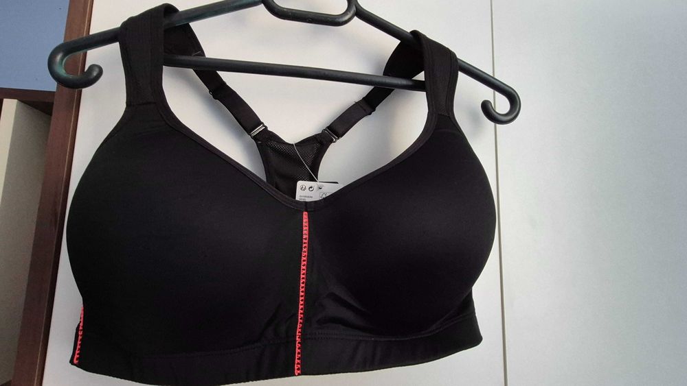 Спортно бюстие HEMA