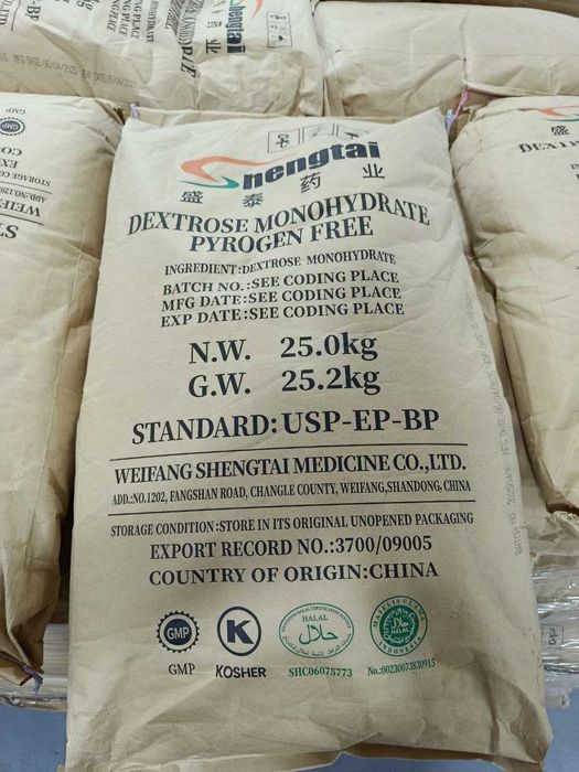 Декстроза моногидрат, Dextrose Monohydrate