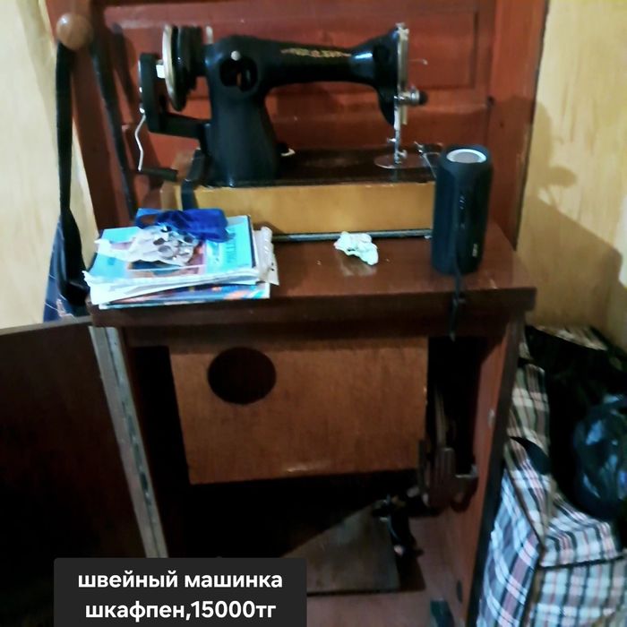 ыдыс швейный машинка шкафпен