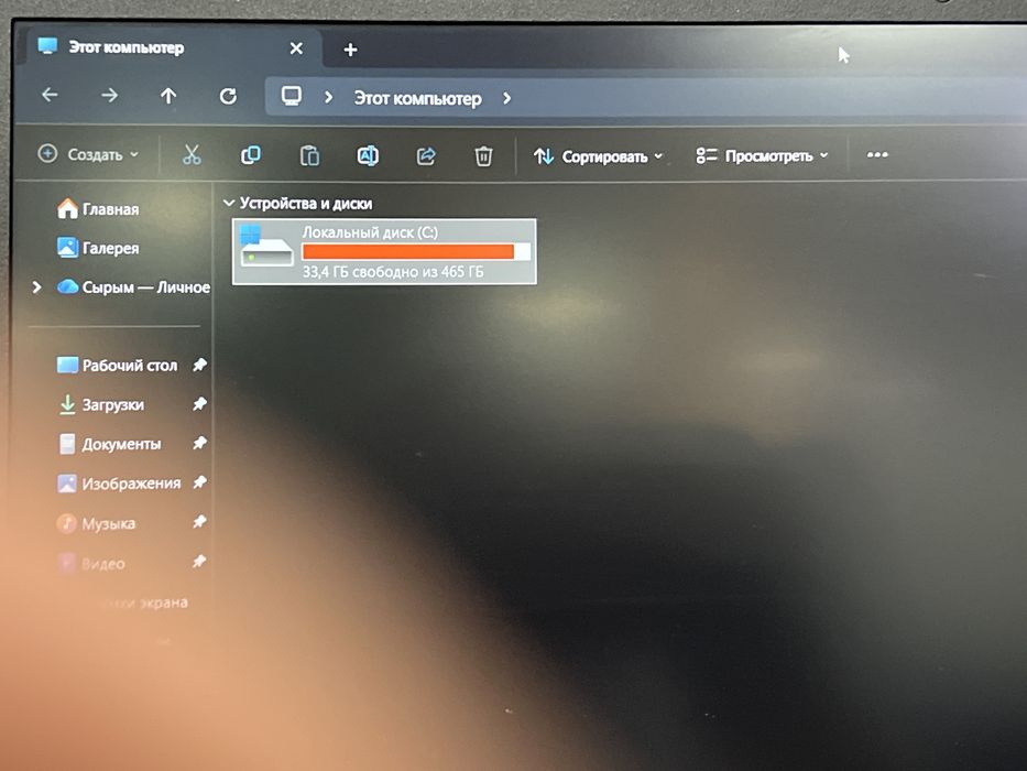 Продаю игровой ноутбук Acer Nitro V15,cor-i5