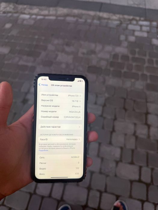 Iphone X 64/100% yomks