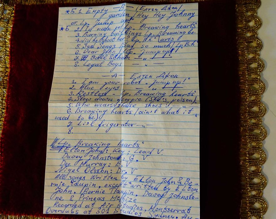 Sony Metallic аудиокасета с Елтън Джон.