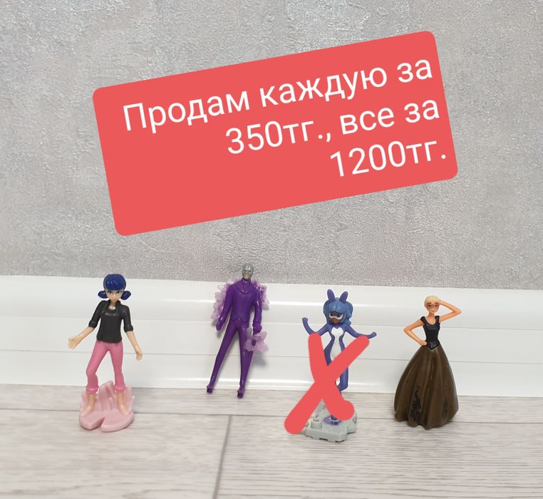 Продам киндер-игрушки