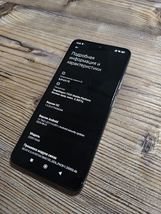Redmi Note 12 pro 256/8gb БЕЛЫЙ