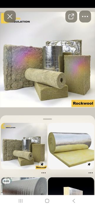 Bazalt, bazalit, bazalt ishlab chiqarish, arzon bazalt, optim bazalit