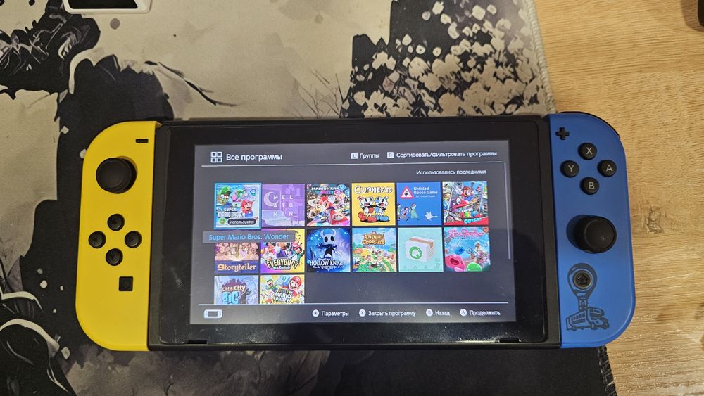 Nintendo Switch Fortnite Limited