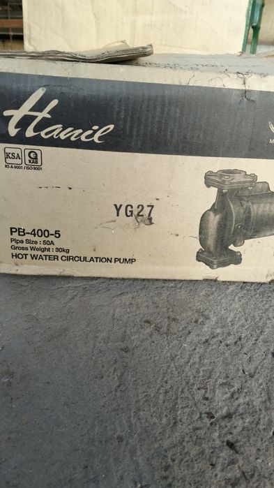 Водяной насос    .