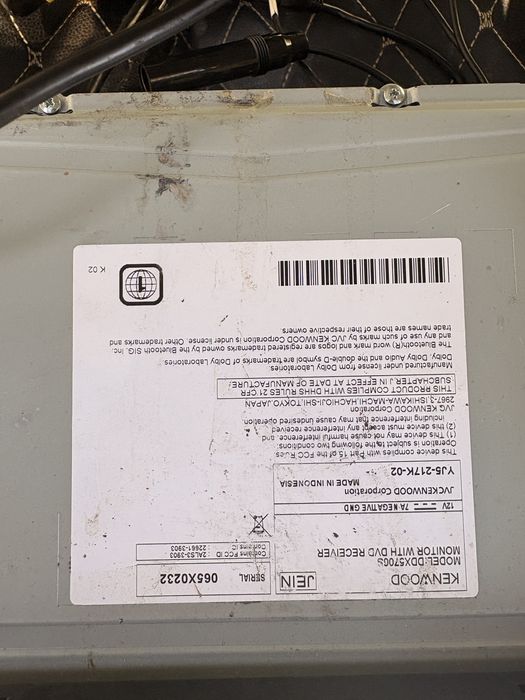 Магнитола kenwood DDX5706S