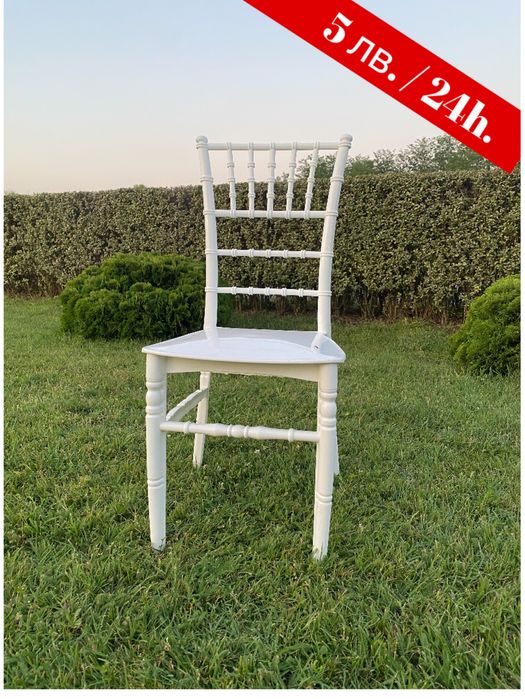 МАСИ , СТОЛОВЕ И кетъринг оборудване под наем!