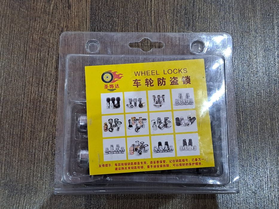 Секретки на колеса