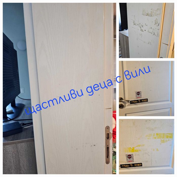 Почистване на домове ,входове и офиси