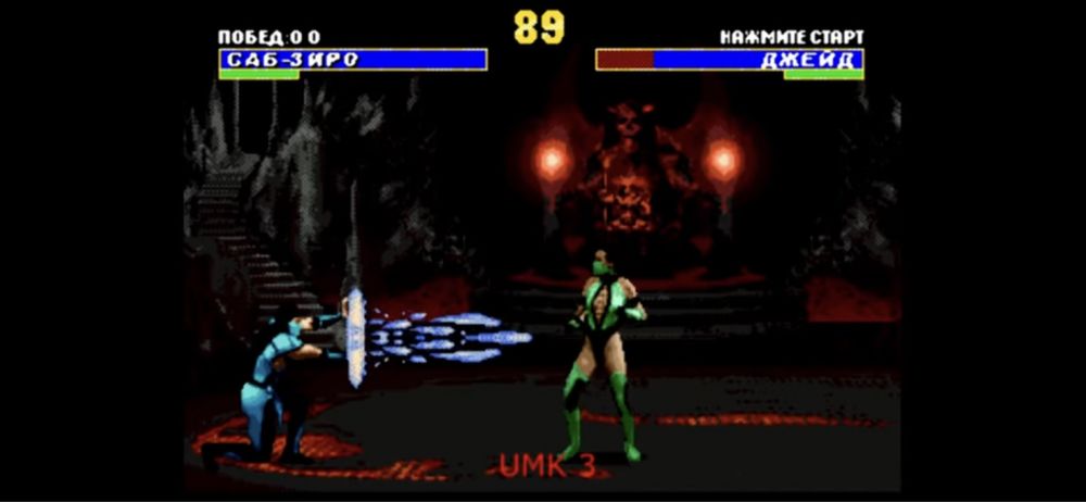 Игровая консоль  SG800