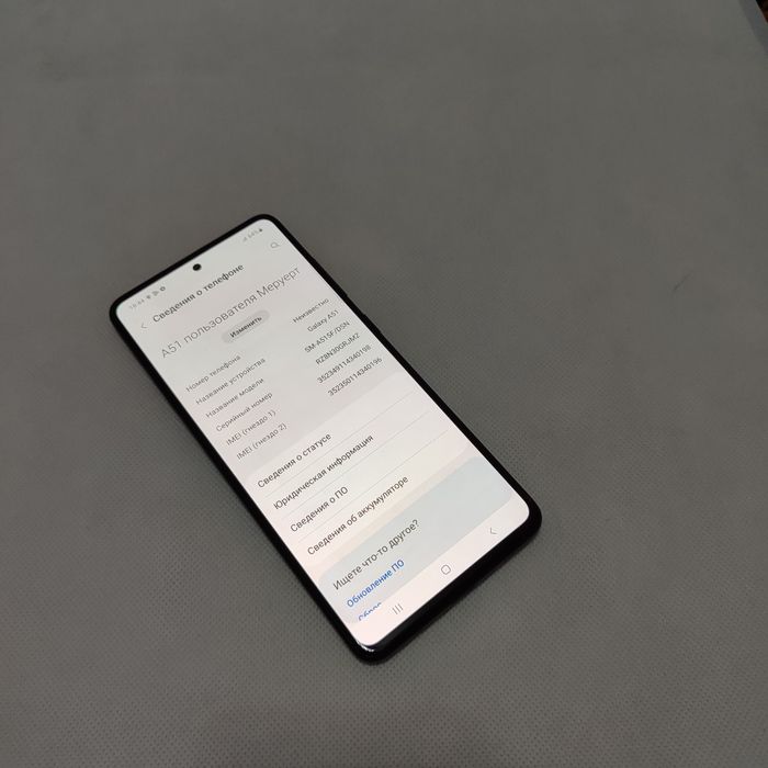 Samsung Galaxy A51 ideaal srochni