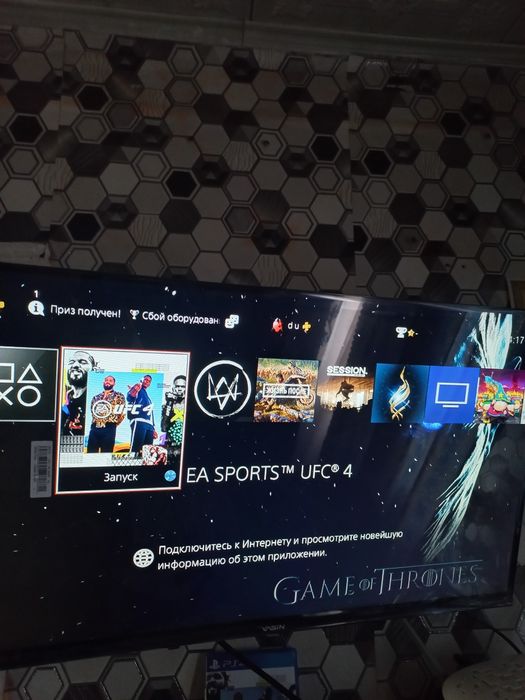 Продам Пс4 - про 1тб. СРОЧНО