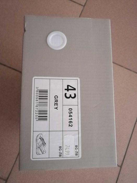 Мъжки маратонки mat star