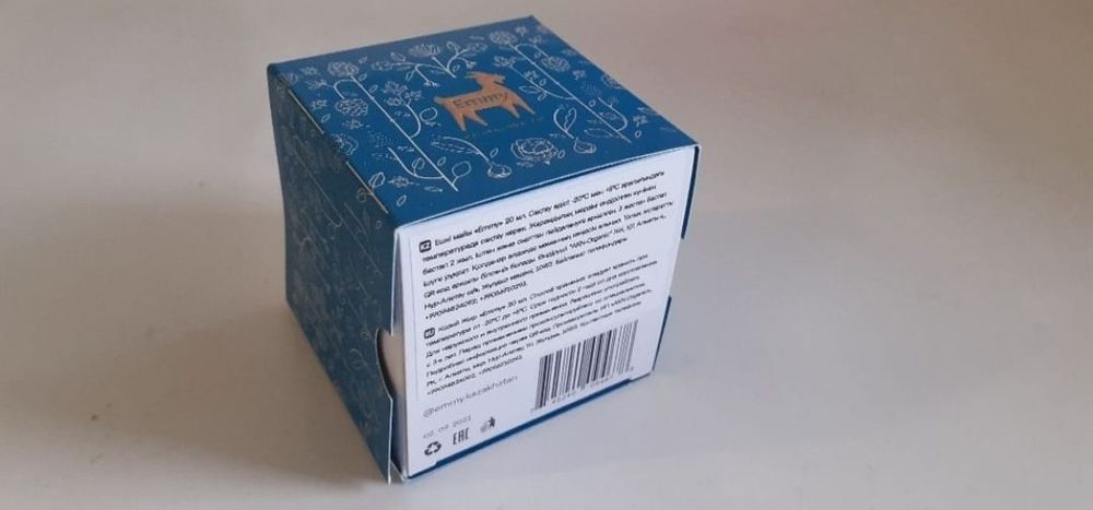 Ешкі майы, козий жир