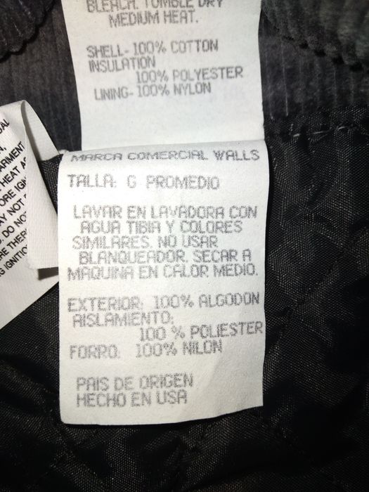 Спецодежда  Комбинезон