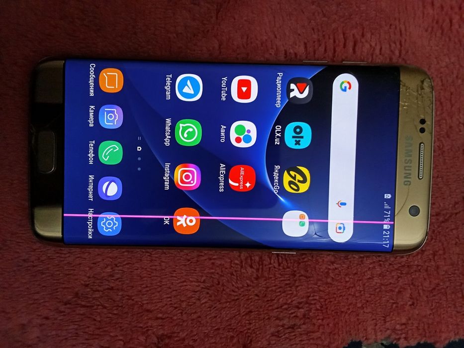 Телефоны, планшет и модем.