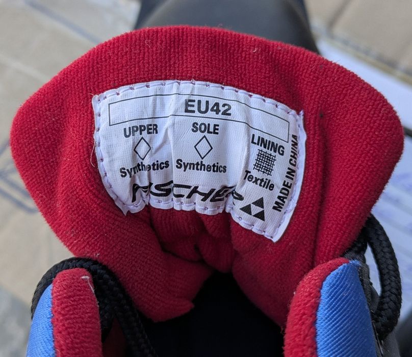 Лыжи, лыжные ботинки